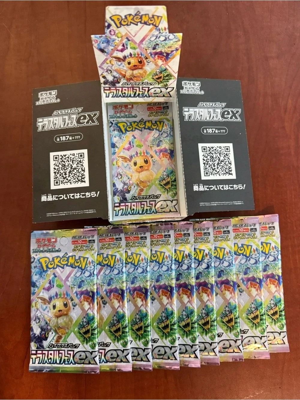 Pokemon Terastal Festival SV8a Booster 1 - Pack 10 Cards